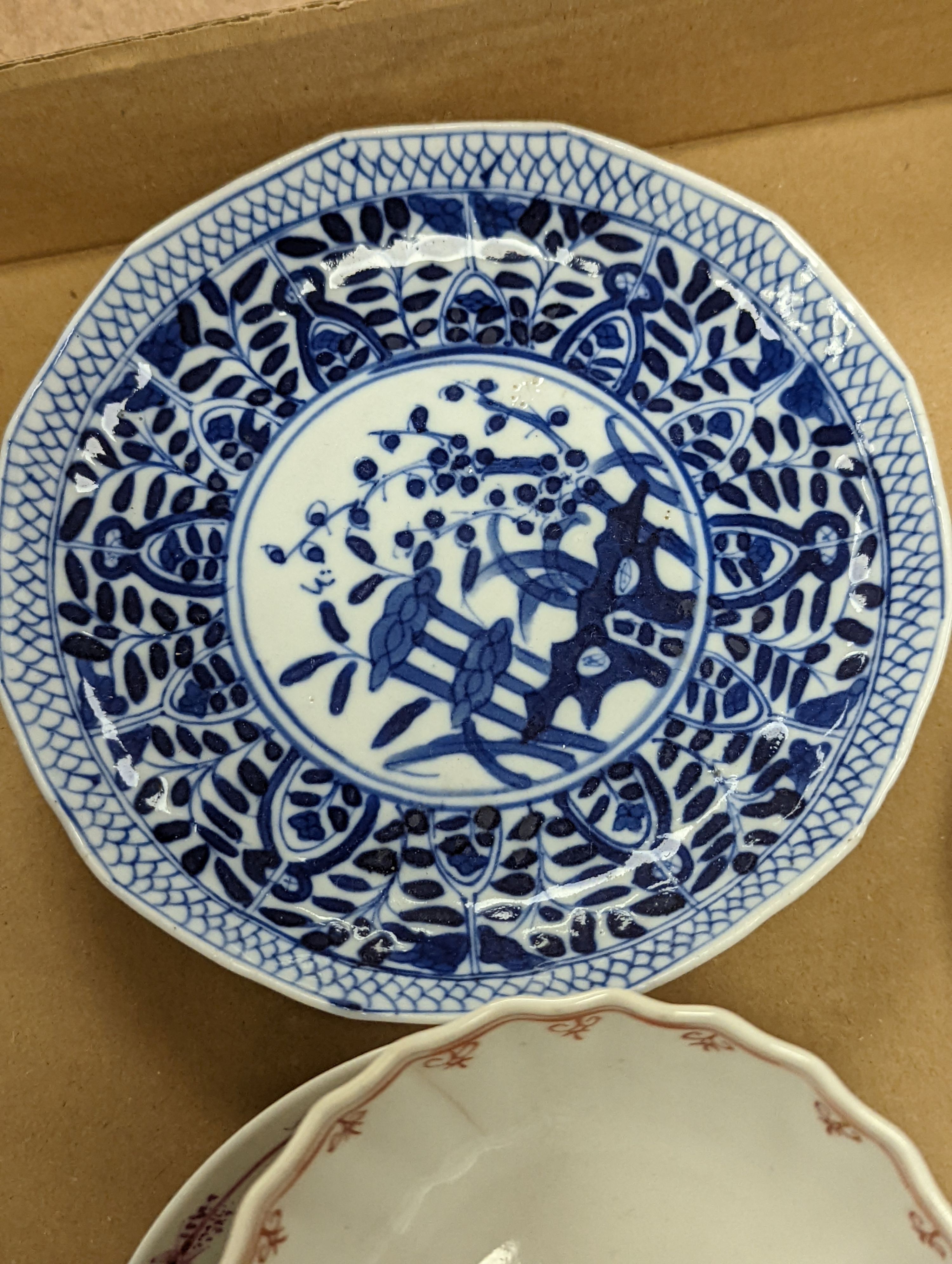 A group of Chinese porcelain teabowls and saucers, 18th-20th century